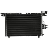 Condenser